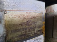 Станок настольно-сверлильный одношпиндельный 2Н106П