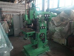 Станок универсальный фрезерный FUS-25
