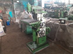 фрезерный широкоуниверсальный станок ФС-250