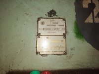 Вертикально-фрезерный станок 6Т12Ф20-1