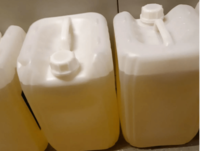 Масло трансформаторное ГК 20л