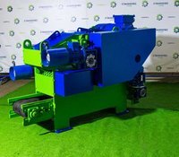 Барабанная рубительная машина МРБ-30!