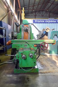 Горизонтально-фрезерный станок 6М82 (Инв. №0004) — рабочее состояние
