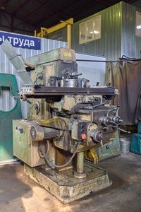 Горизонтально-фрезерный станок 6Р81Г (Инв. №0006) — выгодное предложение