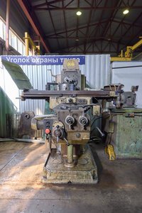 Горизонтально-фрезерный станок 6Р81Г (Инв. №0006) — выгодное предложение