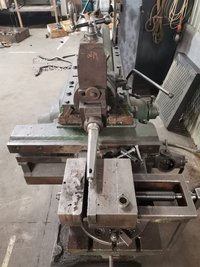 Поперечно-строгальный станок 7Б35 (Инв. №0007) — доступная цена   