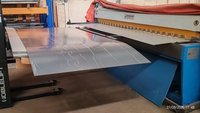 Гильотина электромеханическая 2.5х3050 мм