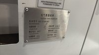 Фрезерный обрабатывающий центр IRONMAC IMU-5X 400 PRO 2023 г.в.