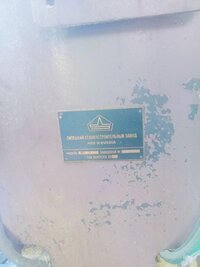 Шипорезный станок шс 6.61 для сращивания