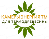 ООО &quot;Энергия Термо Ставрополь&quot;